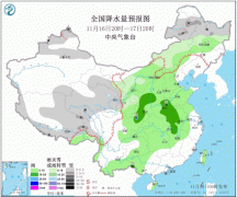 2020年末降溫來襲，如何為孩子科學(xué)加衣