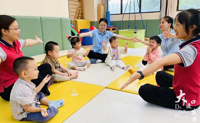 支持幼兒園開展托育服務(wù) 重慶出臺托幼一體化管理辦法